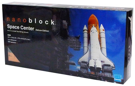 Boîte Nanoblock Space Center