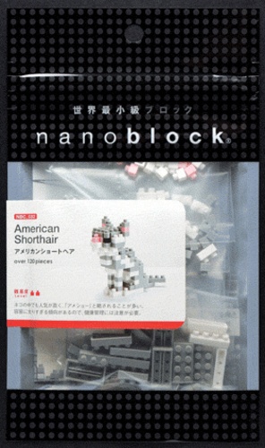 sachet nanoblock chat