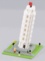 Boite Nanoblock Tour de Pise