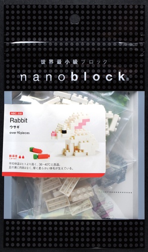 sachet nanoblock lapin