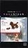 Sachet Nanoblock caniche