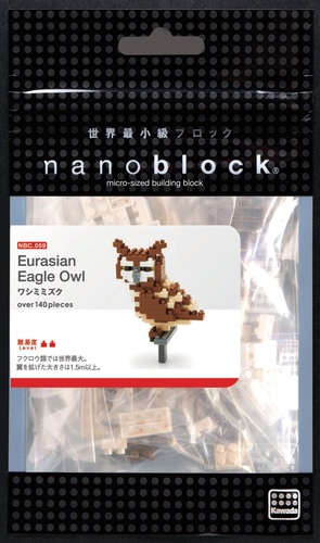 Sachet Nanoblock hibou