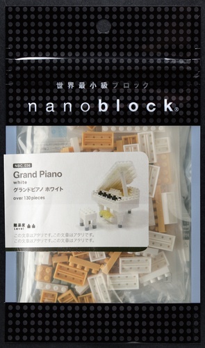 sachet nanoblock piano blanc