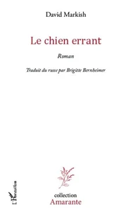 Le chien errant