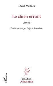 Le chien errant