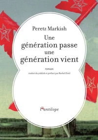 Une génération passe, une génération vient