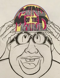 Mind of the mound