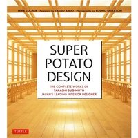 Super Potato Design