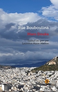 Maro Douka - Rue Bouboulina.