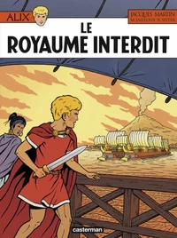 Le royaume interdit