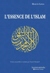L'essence de l'islam