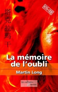 La mémoire de l'oubli