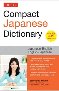 Tuttle Compact Japanese Dictionary