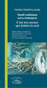 Martine Poincelet et  Collectif - .