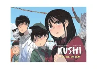 Kushi - Tome 4 - La fille du vent