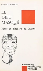 Le Dieu masqué