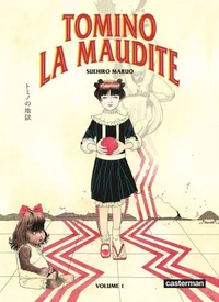Tomino la maudite Tome 1