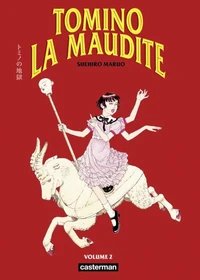 Tomino la maudite Tome 2