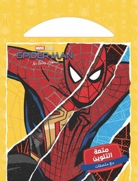  Marvel - Mout'at al talwine - akwa al abtal - Le plaisir de colorier, les forts héros.