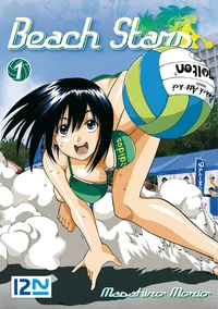 Beach Stars Tome 1