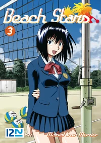 Beach Stars Tome 3
