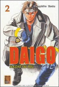 Masahito Soda - Daigo, soldat du feu Tome 2 : .