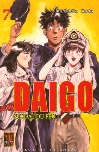 Masahito Soda - Daigo, soldat du feu Tome 7 : .