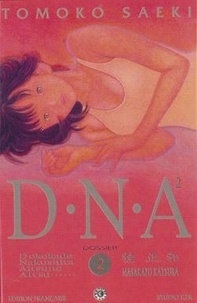 Masakazu Katsura - DNA tome 2.