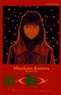 Masakazu Katsura - I''s Tome 10 : .