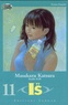 Masakazu Katsura - I''s Tome 11 : .