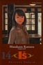 Masakazu Katsura - I''s Tome 14 : .