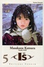 Masakazu Katsura - I''s Tome 5 : .