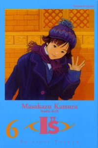 I''s Tome 6 . 6e édition