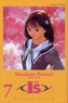 Masakazu Katsura - I''s Tome 7 : .