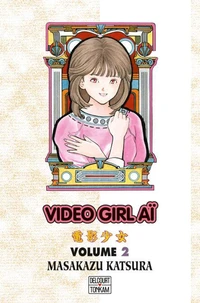Video Girl Aï T02