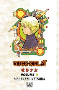 Video Girl Aï T08