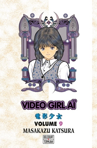 Masakazu Katsura - Video Girl Aï T09.