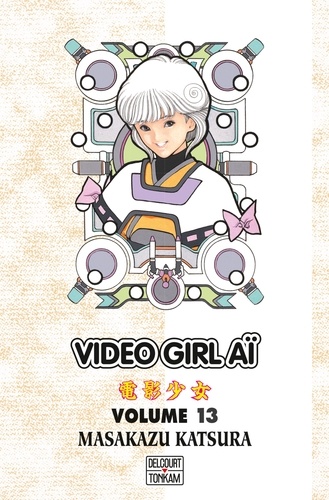 Masakazu Katsura - Video Girl Aï T13.