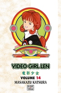Masakazu Katsura - Video Girl Aï T14.