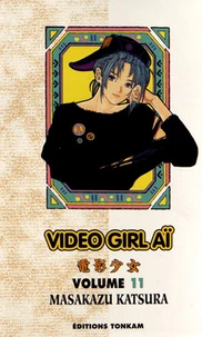 Vidéo Girl Aï Tome 11