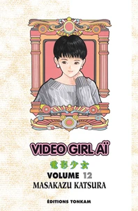 Vidéo Girl Aï Tome 12