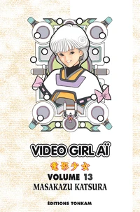 Vidéo Girl Aï Tome 13