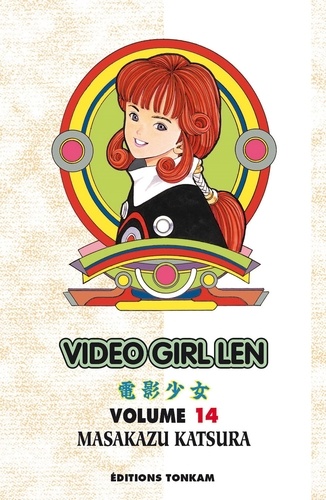 Masakazu Katsura - Vidéo Girl Aï Tome 14 : Len.