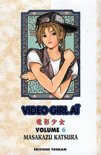 Masakazu Katsura - Vidéo Girl Aï Tome 6 : .