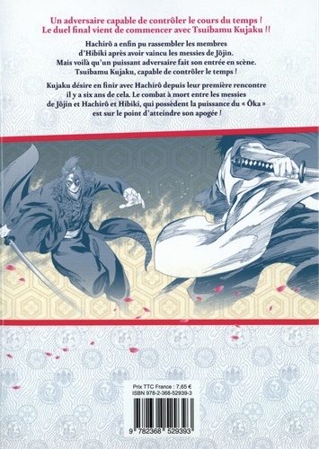 Basilisk - The Oka Ninja Scrolls Tome 6