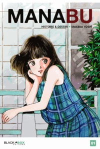 Masako Yoshi - Manabu Tome 1 : .