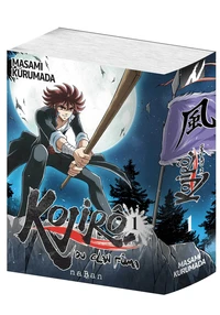 Kojiro du clan Fûma Tome 1 . Edition limitée