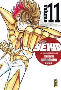 Saint Seiya ultimate edition Tome 11 . Edition de luxe