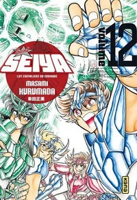 Saint Seiya ultimate edition Tome 12 . Edition de luxe