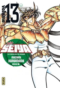 Saint Seiya ultimate edition Tome 13 . Edition de luxe